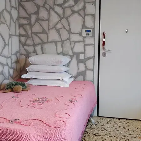Holiday home Shley House 2